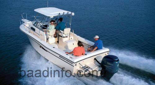 Grady White 228 Seafarer tekniske specifikationer og anmeldelser
